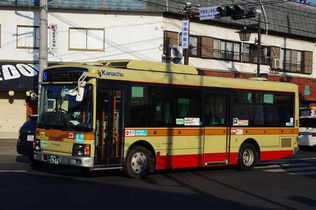神奈川 神奈川中央交通 (神奈中バス Kanachu Bus) Mercedes-Benz Citaro