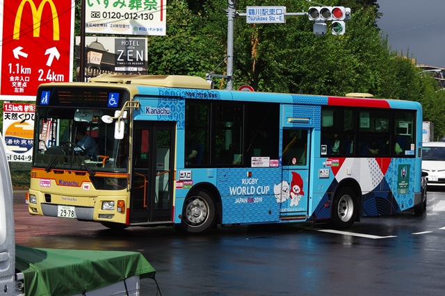 バス写真館 神奈川中央交通町田営業所