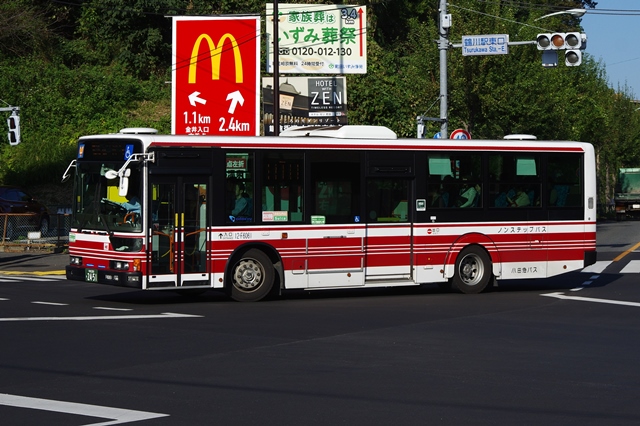 バス写真館 小田急バス町田営業所